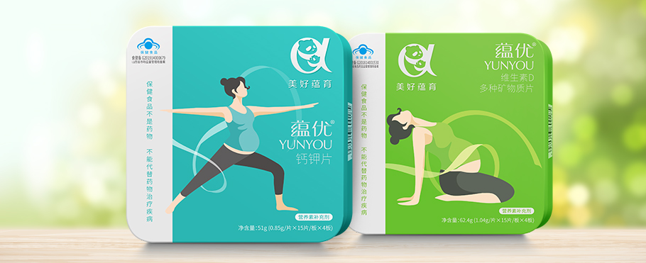 美好蘊(yùn)育蘊(yùn)優(yōu) 美好蘊(yùn)育蘊(yùn)優(yōu)